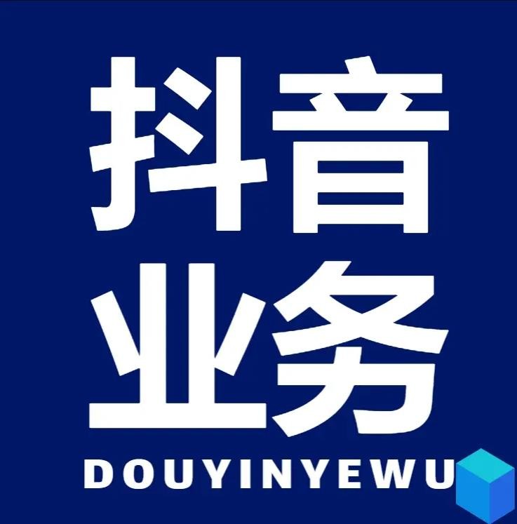 快手评论涨赞1000个