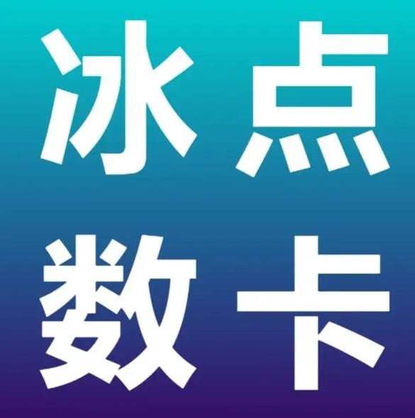快手评论涨赞1000个